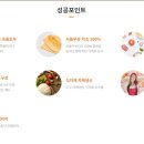 후니피자 이미지