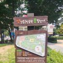 삿갓봉근린공원 이미지