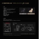 가야의료기 이미지