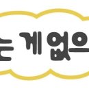 페이드인