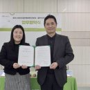 충주종합유통 이미지