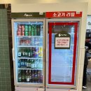 샤브연리지 | [청주 오송 맛집] 샤브연리지 오송점 후기｜아이동반·메뉴·가격·평일 웨이팅