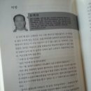 딸부자집민박 이미지