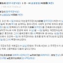 주식회사 유은 이미지