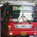 대천환승정류장 이미지