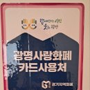 우리같이번지&요가