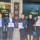 주식회사 하나메디슨 화이트페이퍼
