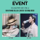 GS25 부산광장점 이미지