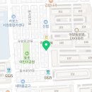 콩쥐팥쥐떡방