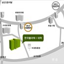 [6월 2일 금] 한국 폴리텍 대학교 축제 (수정) 이미지
