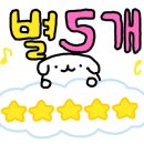 현대출장세차 이미지