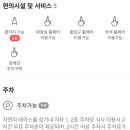 감성키친고양