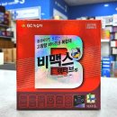 유한온누리약국 이미지
