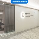 서초방배마디튼튼의원 이미지