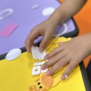 안경만들기 이미지