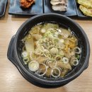 여수해장국 1번지 이미지