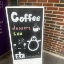 풍림떡방앗간 이미지