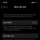 대구진천센터