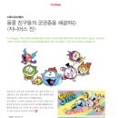 티엔티스튜디오