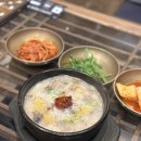 을지로3가 점심맛집 청와옥 테이블링 내돈내산 혼밥 후기