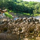 (주)삼성궁