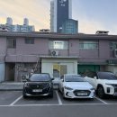 춘천 사주 잘 보는 곳, 새아침 철학관 방문 후기