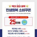 (주)대기 네이버블로그