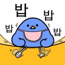 화양스테이 이미지