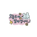 내게는 특별한 스페인어를 부탁해 | [블챌] 1주차: 스페인어 기초 시작하기