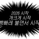 모닝크린 이미지