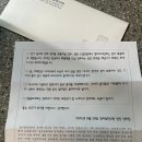 장하림한의원 이미지