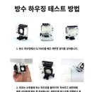 SJ스포츠 - 중구 다산로 32 | SJ스포츠