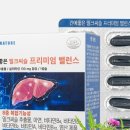 주식회사 지엔 이미지