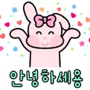 처갓집양념치킨금촌