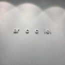 유동길 | [광주미용실]머릿결 제대로 살아났다! [아르크씨엘 임동 제니스점] 방문후기