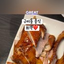 희객 이미지