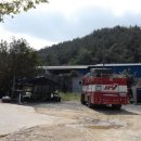 보성축사 이미지