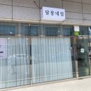 달몽네일 이미지