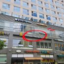 양현로405번길 이미지