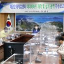 해양문화 프레시안