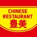 풍미중식당 이미지