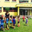 애육어린이집 이미지