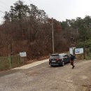 율치목장 | 땅끝기맥 3구간(가음치~불티재)