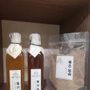 해동산업 | [서울방앗간] 50년 전통 해동기름집