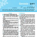 하움기독교서점 이미지