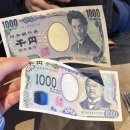 부산 여행 - 1 (외국인에게 추천하는 서면, 전포 맛집 추천, 공항, 100% 내돈내산)