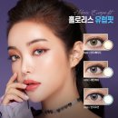 렌즈미 대구칠곡점 이미지