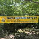 장성삼거리 이미지