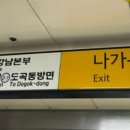 역삼-1300 이미지