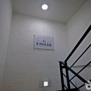 오거리 소극장 티스토리